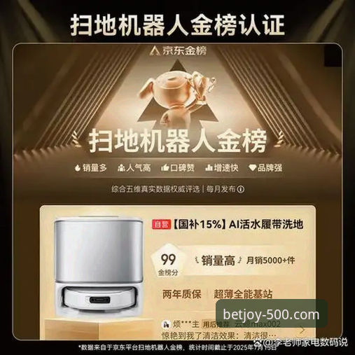 彩票娱乐官网入口评测 资深用户亲测:500彩票娱乐平台使用心得与彩票娱乐官网入口评测