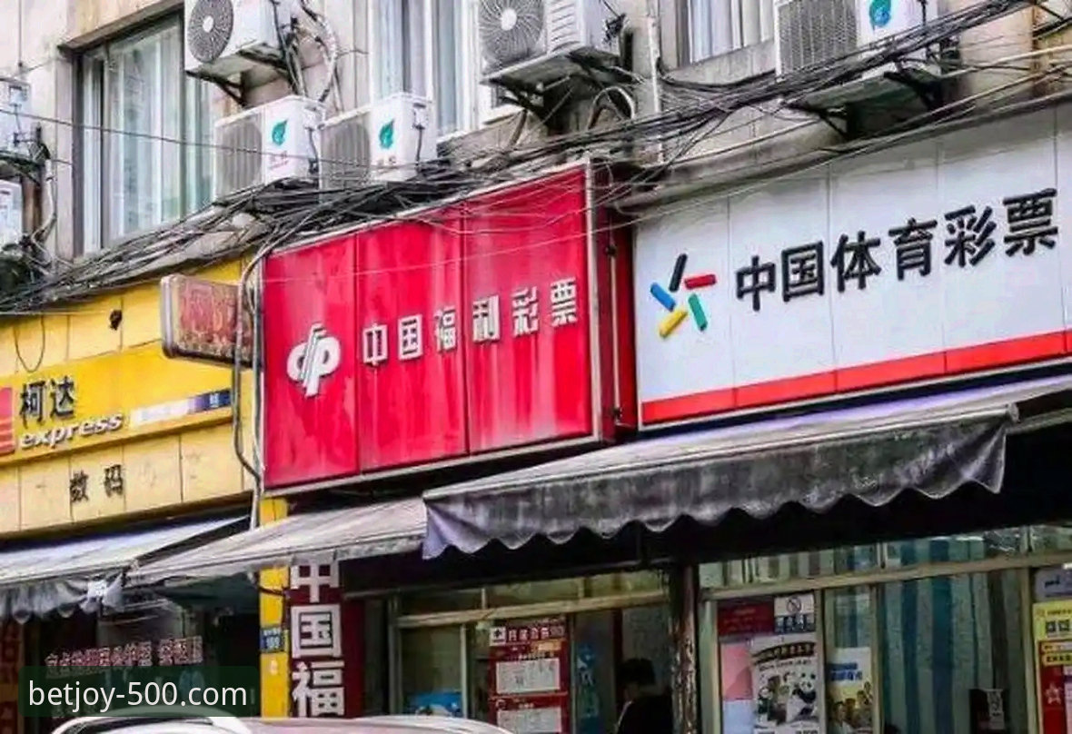 彩票娱乐怎么注册下载不了怎么办 500彩票平台注册下载问题详解与解决方案