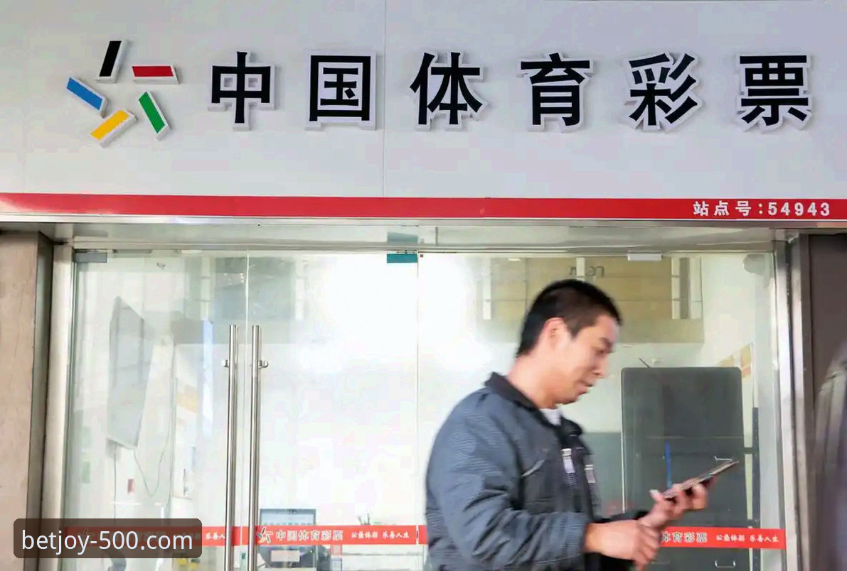 彩票娱乐怎么下载 资深用户亲测:彩票娱乐怎么下载?从入门到精通的全流程实战经验