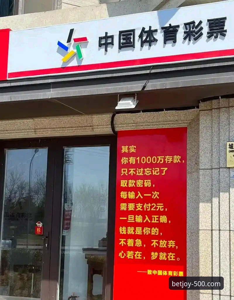 CAIPIAO官网 500彩票平台v3.5.2版本深度解析:安全、便捷与用户体验的最新演进